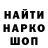 Амфетамин VHQ majnabunny
