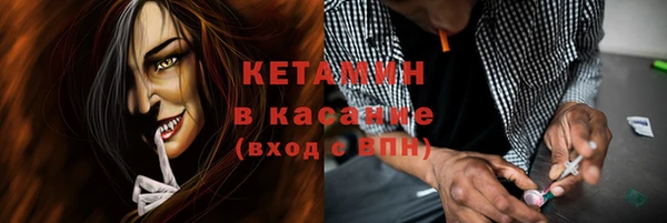альфа пвп Верхнеуральск