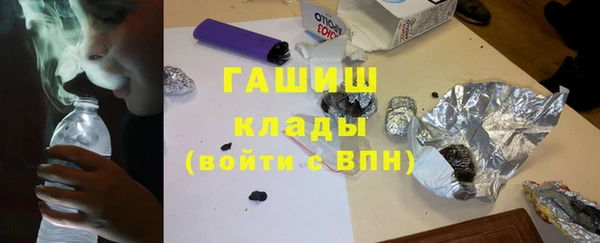 мяу мяу мука Верхний Тагил