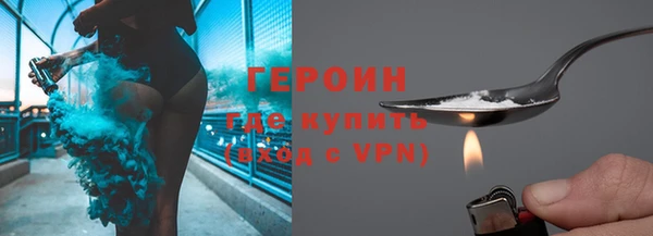 альфа пвп Верхнеуральск