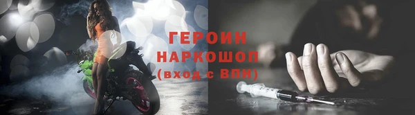 альфа пвп Верхнеуральск