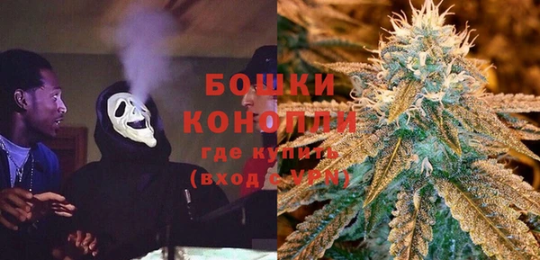 мяу мяу мука Верхний Тагил