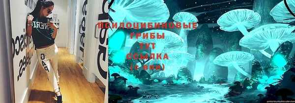 альфа пвп Верхнеуральск