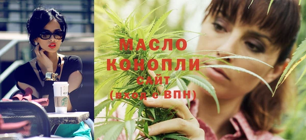 альфа пвп Верхнеуральск