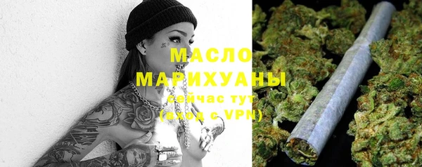 альфа пвп Верхнеуральск