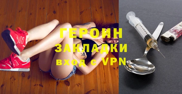 мяу мяу мука Верхний Тагил