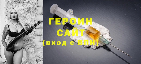 альфа пвп Верхнеуральск