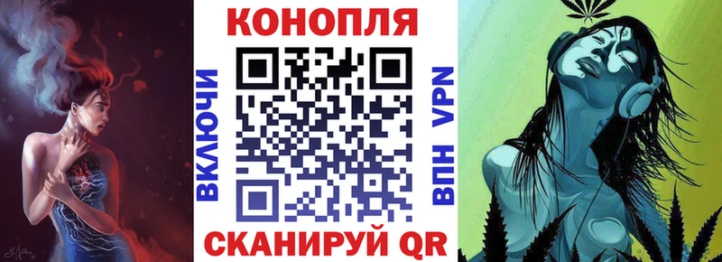 Шишки марихуана индика  Щучье 